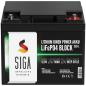 Preview: SIGA Lithium Batterie 50Ah 12,8V LiFePO4